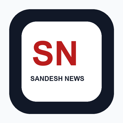 Sandesh News
