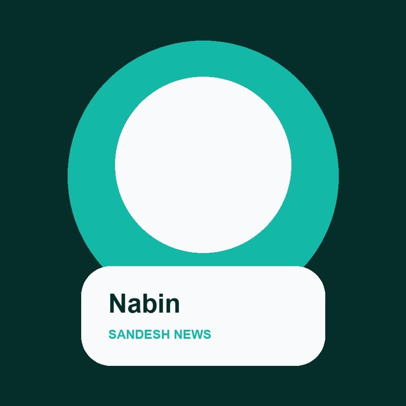 Nabin Rai