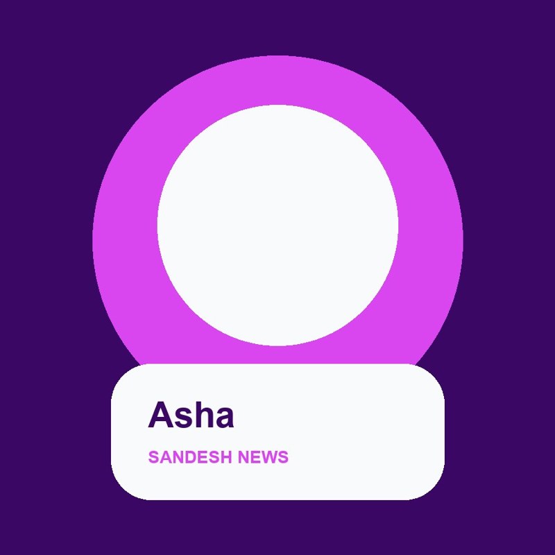Asha Gurung